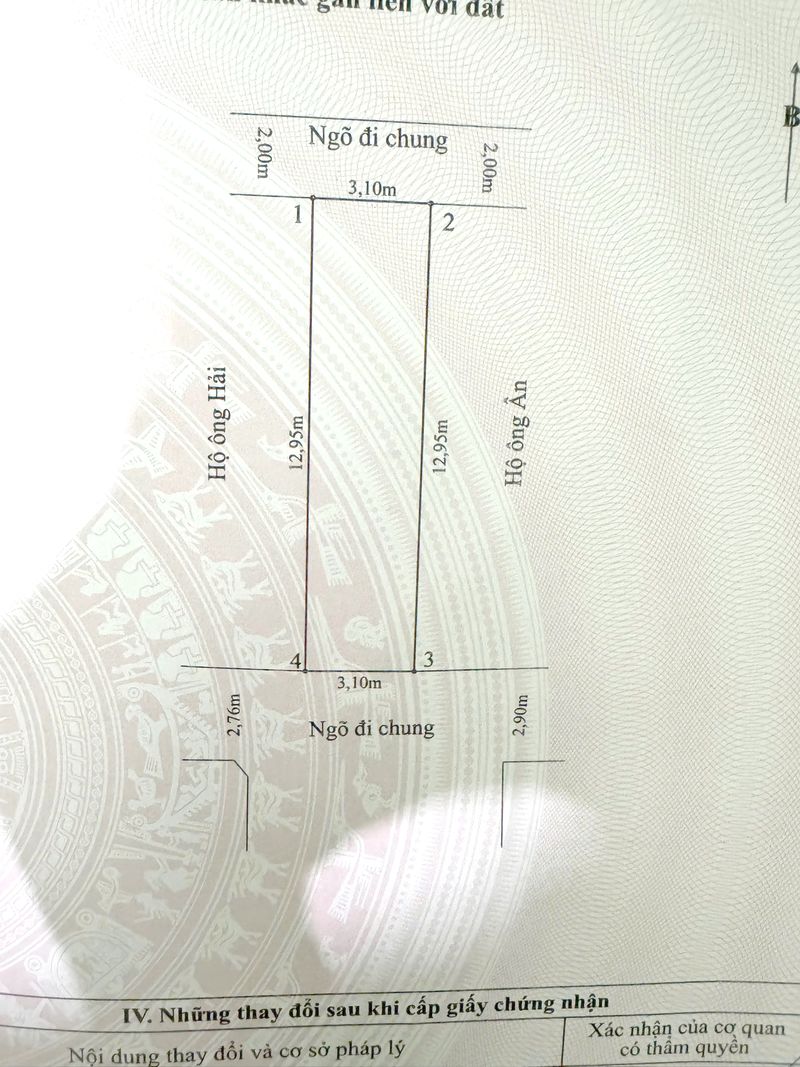 Bán nhà số 13/9/278 Đà Nẵng, Vạn Mỹ, Ngô Quyền, Hải Phòng — ảnh 4