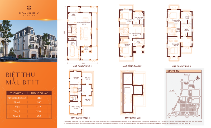 Hoàng Huy New City — Mẫu thiết kế điển hình — ảnh 2