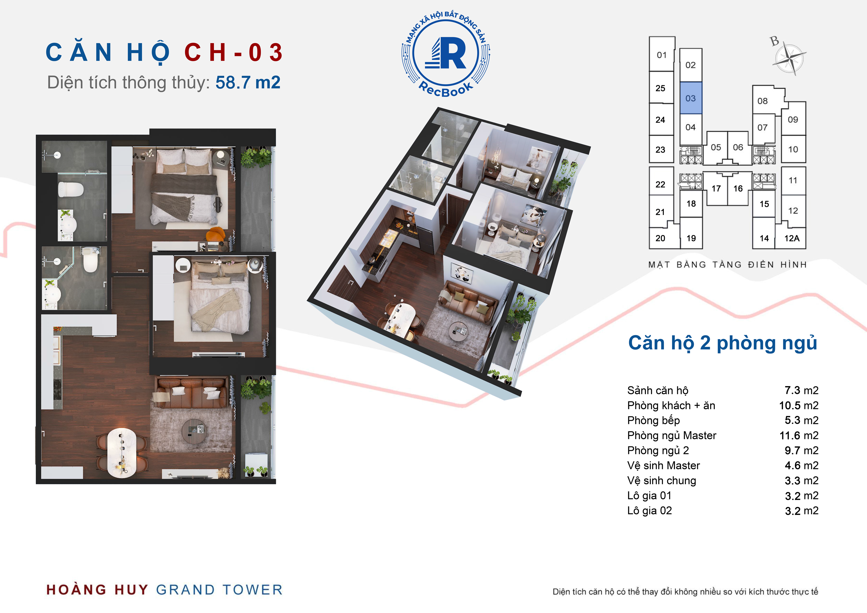 Hoàng Huy Grand Tower — Mặt bằng căn hộ chi tiết — ảnh 3
