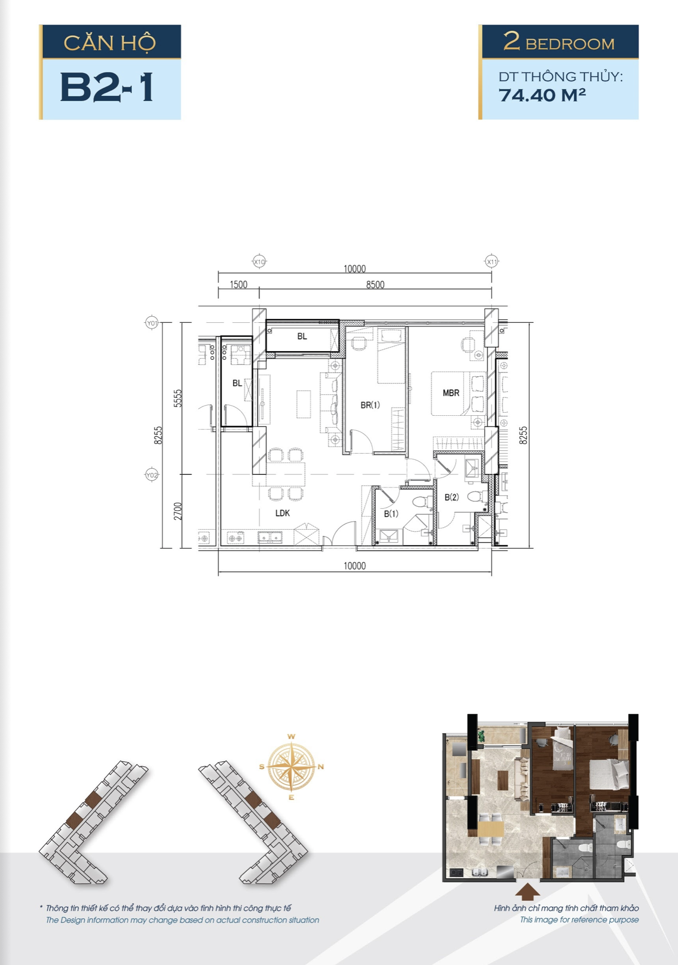The Minato Residence — Mặt bằng căn hộ — ảnh 4