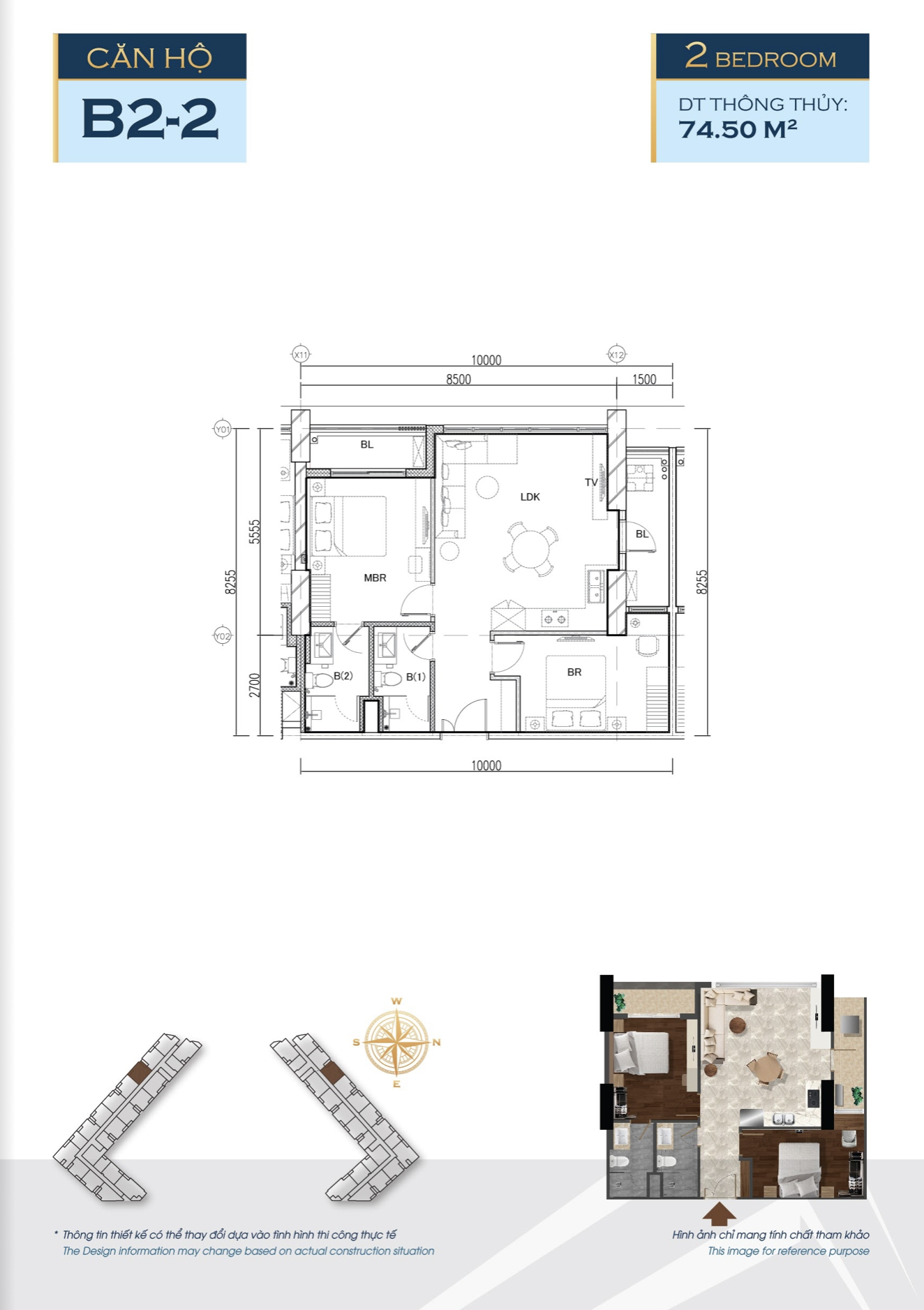 The Minato Residence — Mặt bằng căn hộ — ảnh 5