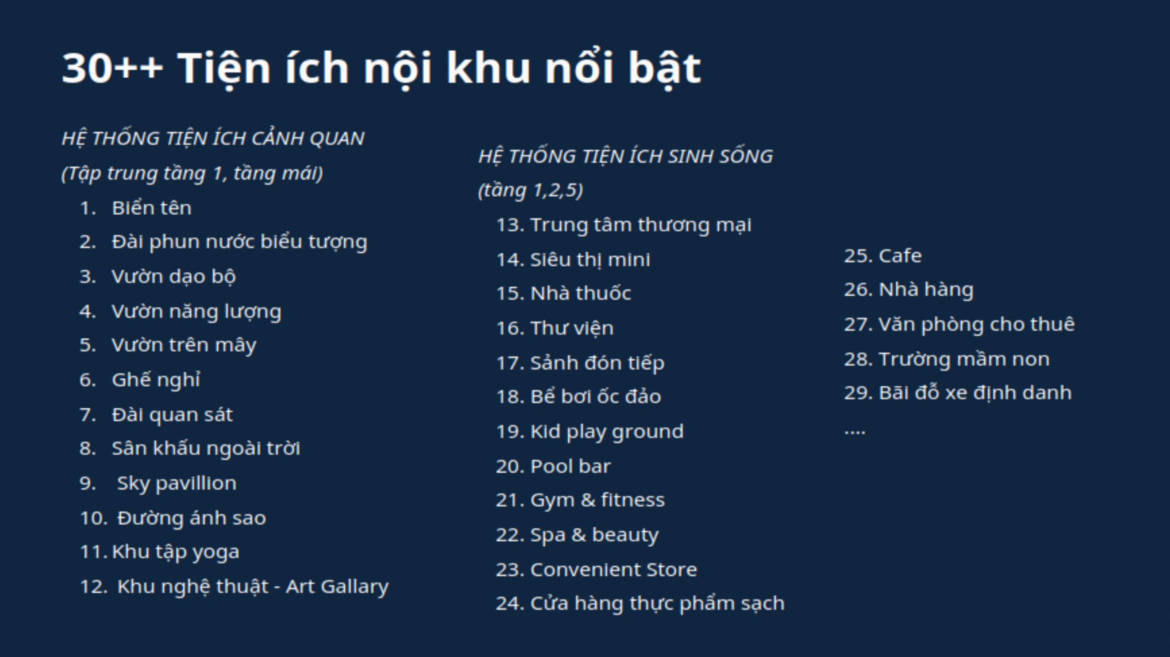 Sentosa Sky Park (Sentosa Tower) — Tiện ích dự án — ảnh 1