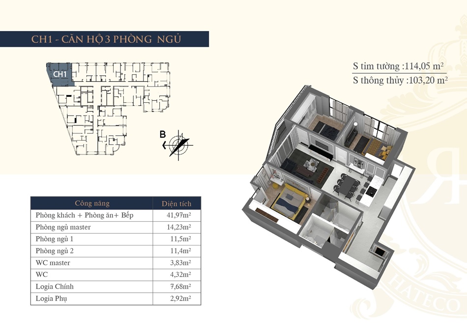 Hateco Laroma — Thiết kế căn hộ điển hình — ảnh 1