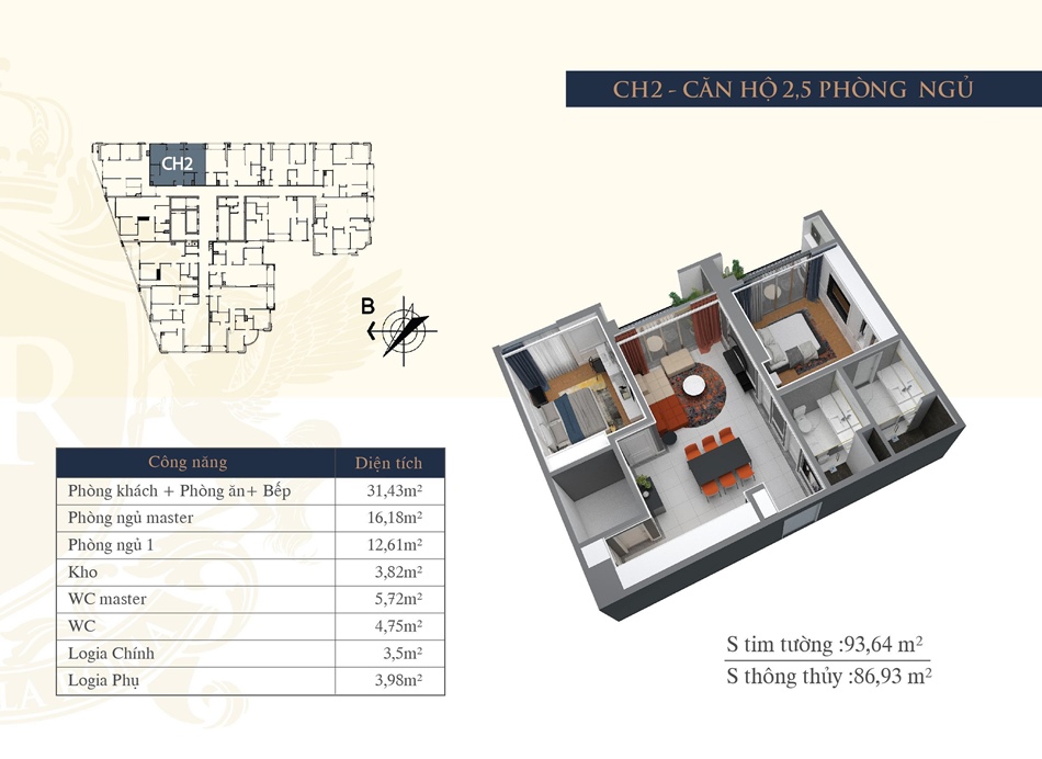 Hateco Laroma — Thiết kế căn hộ điển hình — ảnh 2