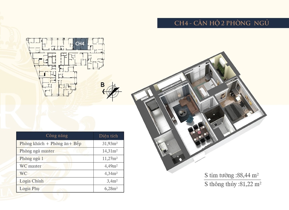 Hateco Laroma — Thiết kế căn hộ điển hình — ảnh 4