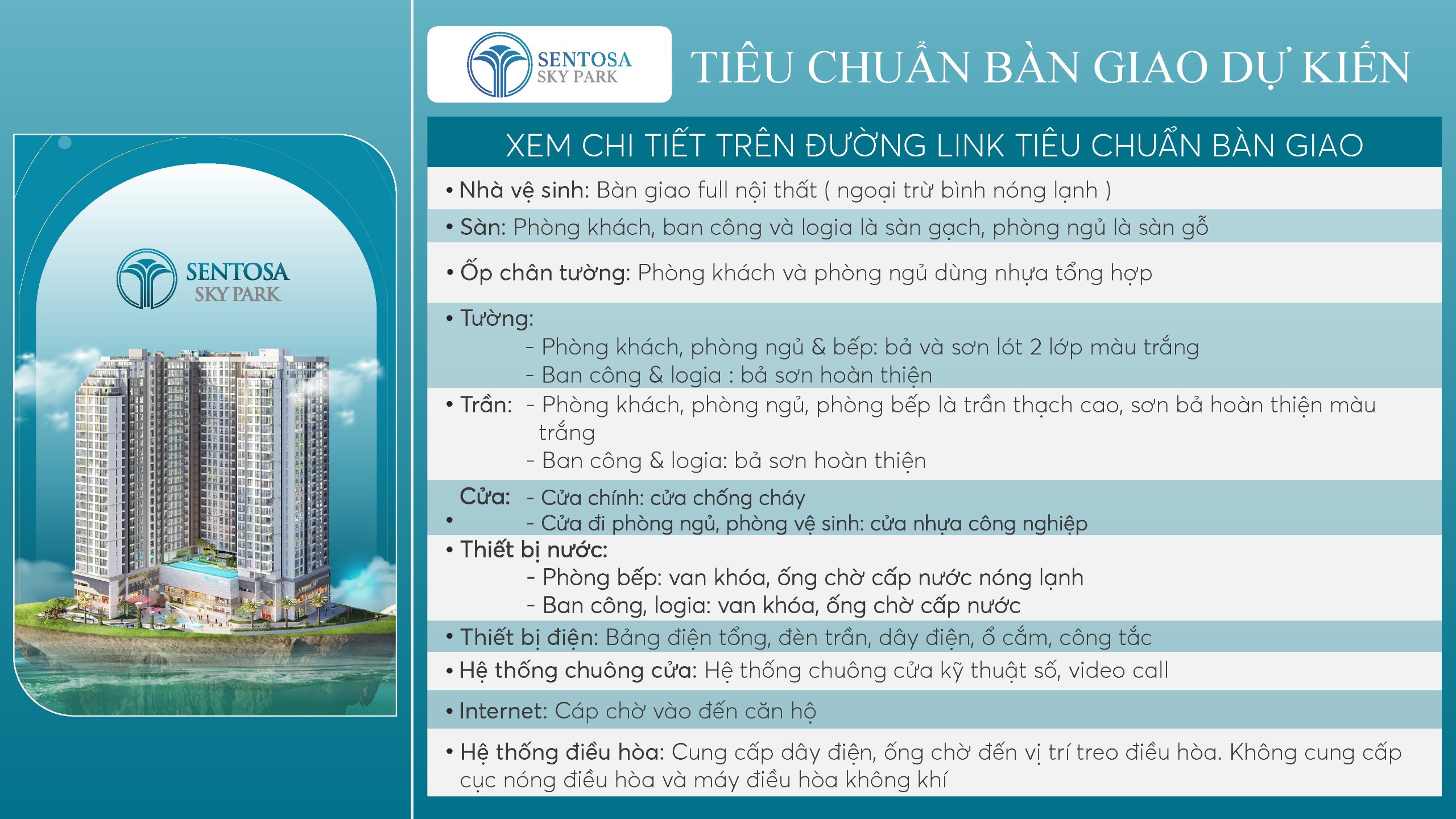 Sentosa Sky Park (Sentosa Tower) — Tiêu chuẩn bàn giao — ảnh 1