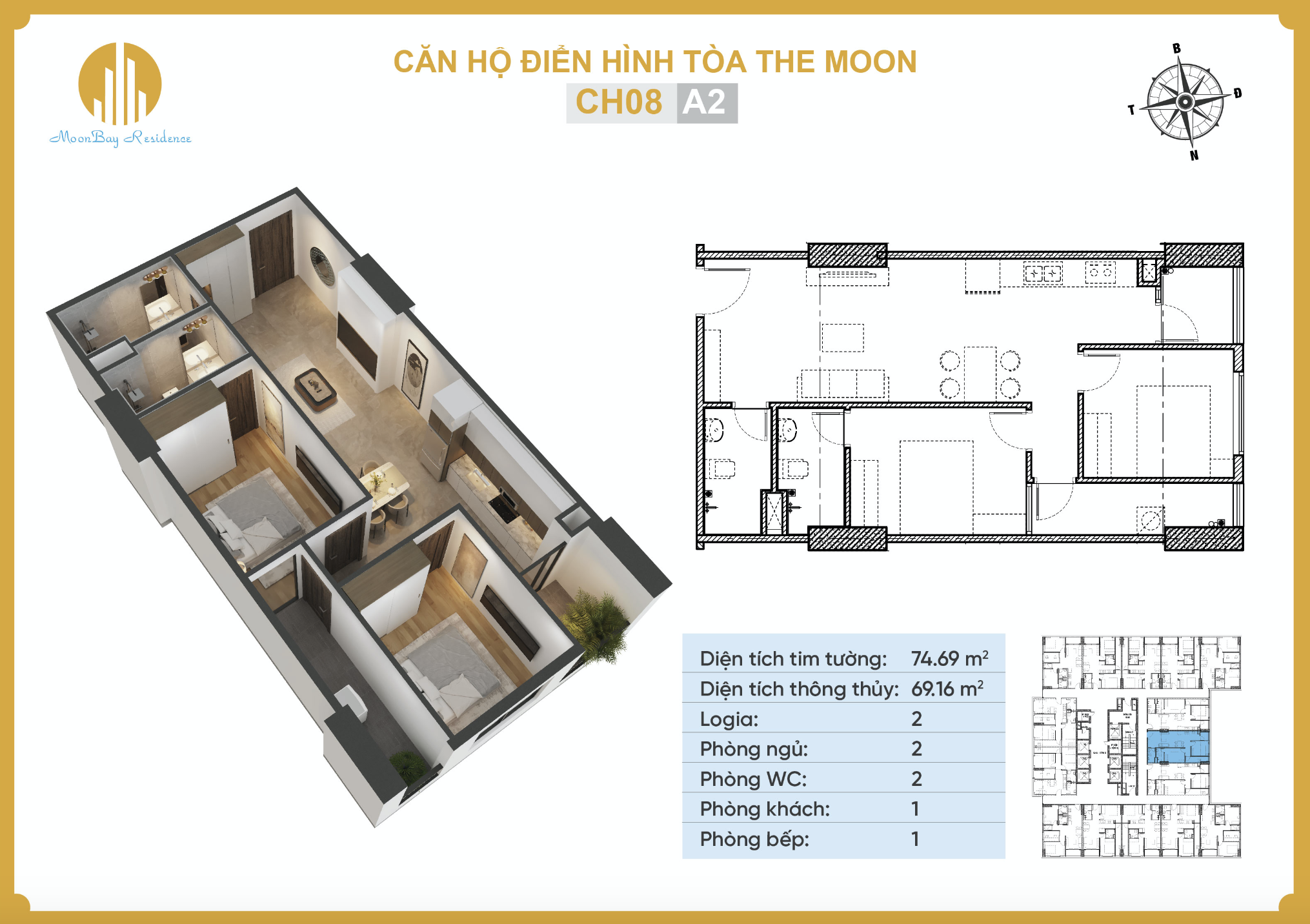 Moonbay Residence - Khu nhà ở xã hội 384 Lê Thánh Tông — Căn hộ mẫu điển hình — ảnh 5