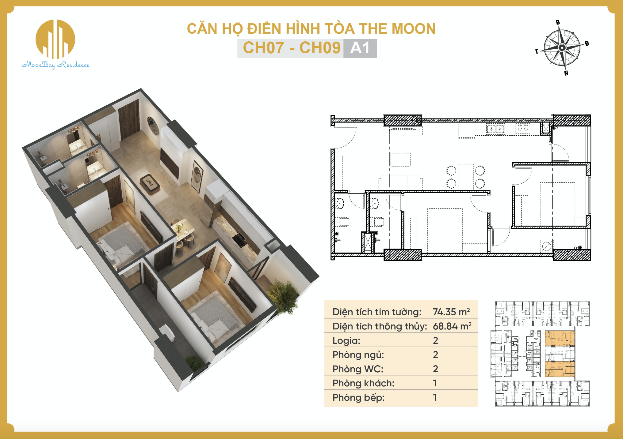 Moonbay Residence - Khu nhà ở xã hội 384 Lê Thánh Tông — Căn hộ mẫu điển hình — ảnh 4