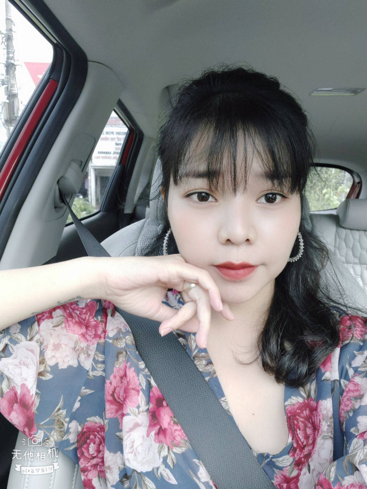 Hương Giang Nguyễn