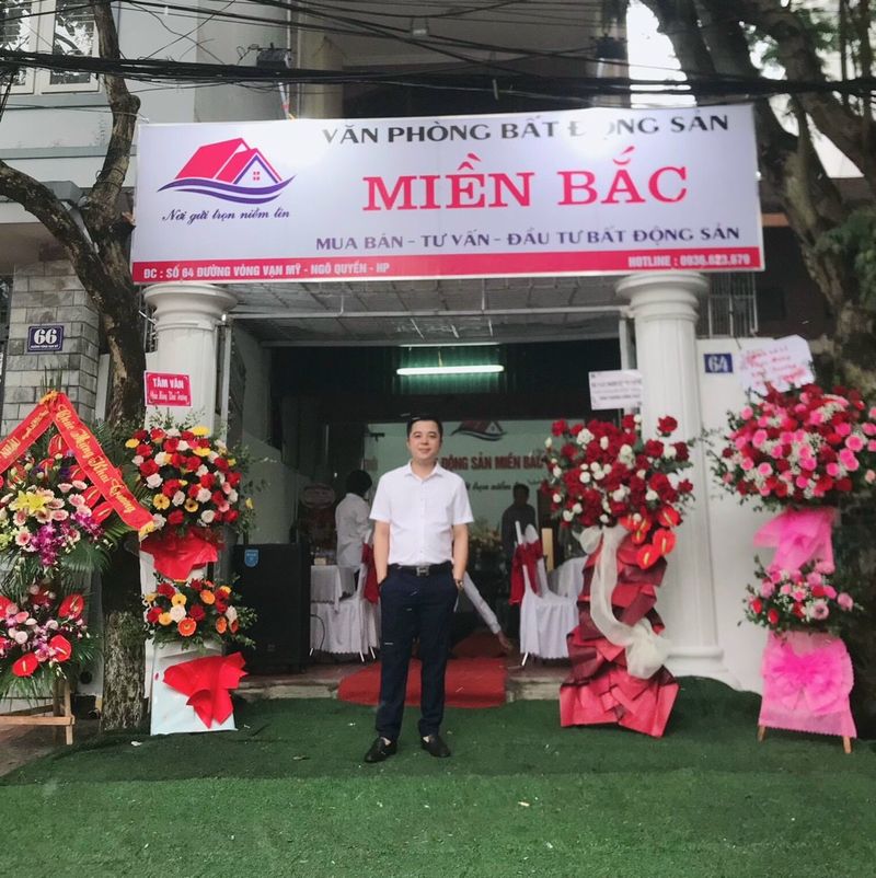 Trần Phong