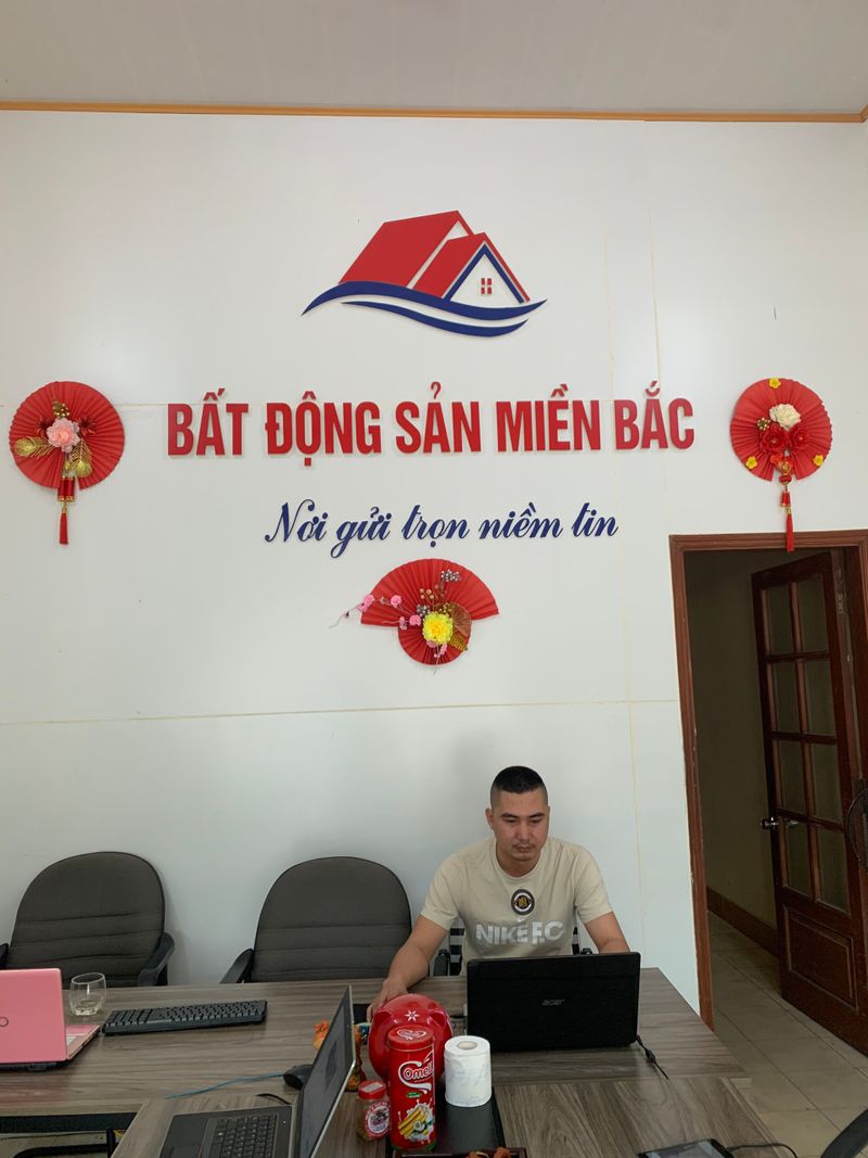 Vũ Văn Hoàng