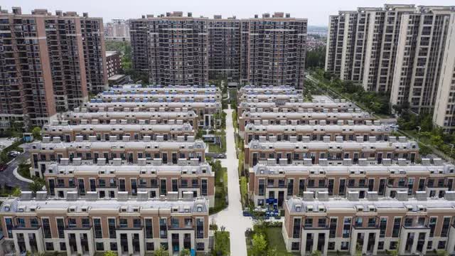IMF cảnh báo về thị trường bất động sản Trung Quốc