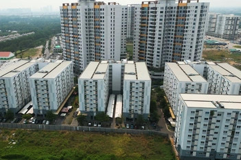 Những chính sách mới về đất đai có hiệu lực từ 2025